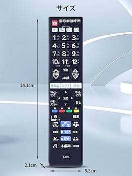 美品■HITACHI　19型テレビ L19-H07(B)　リモコン付　動作確認済 新生活応援価格 美品 HITACHI WOOO L19-H07 19型液晶テレビ B
